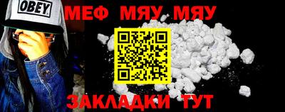 марки lsd Севастополь