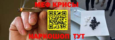 ешки Свободный