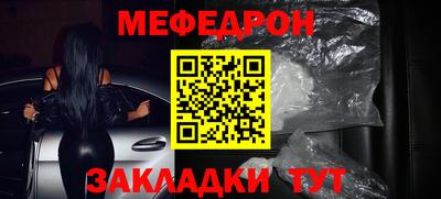 ешки Свободный