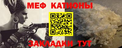 марки lsd Севастополь