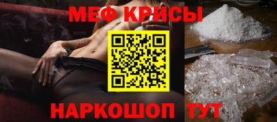 ешки Свободный