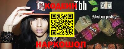 ешки Свободный