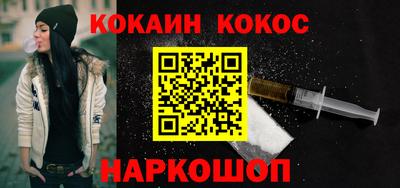 ешки Свободный
