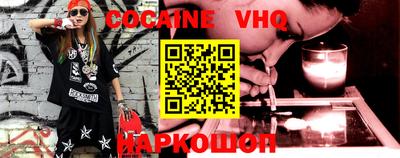 ешки Свободный
