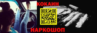 ешки Свободный
