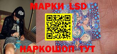 синтетический гашиш Северобайкальск