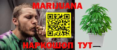 марки lsd Севастополь