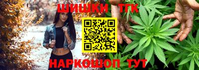 марки lsd Севастополь