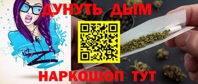 ешки Свободный