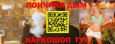 ешки Свободный
