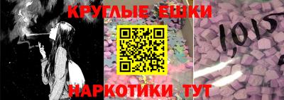 ешки Свободный
