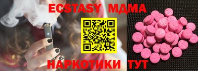 ешки Свободный