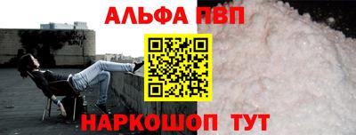 ешки Свободный