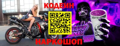марки lsd Севастополь