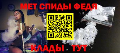 ешки Свободный
