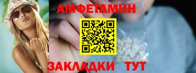 марки lsd Севастополь