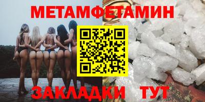 ешки Свободный