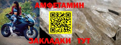 ешки Свободный