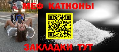 марки lsd Севастополь