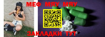 ешки Свободный