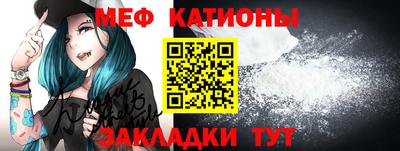 ешки Свободный