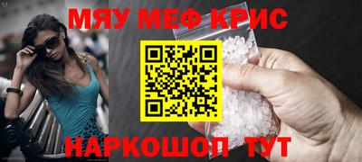 марки lsd Севастополь