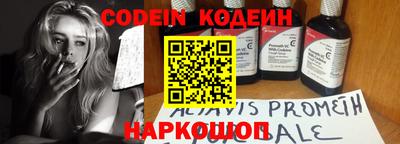 ешки Свободный